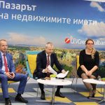 Уникредит Булбанк пресконференция на тема "Тенденции при пазара на недвижими имоти 2022 година" Юлиан Влахов Кристофор Павлов Цветанка Минчева