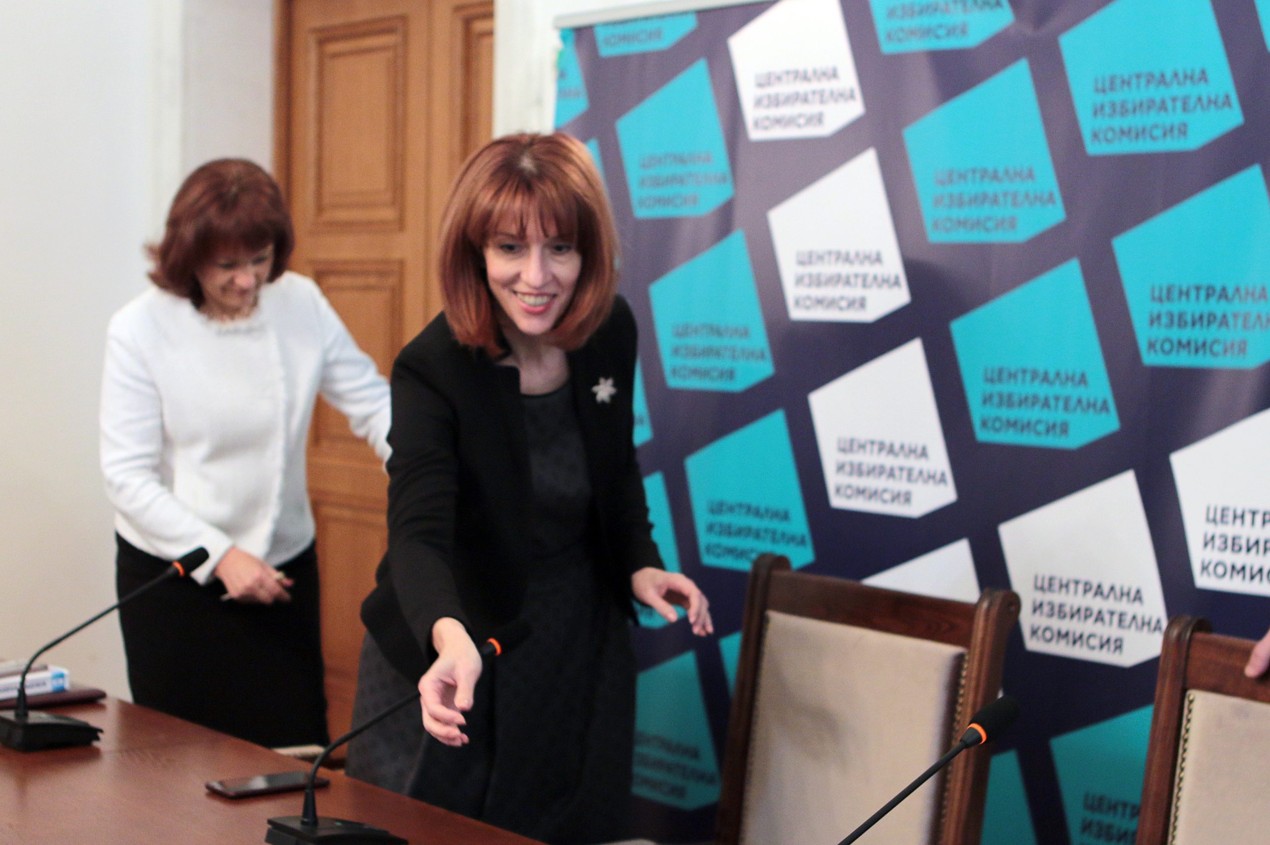 ЦИК Камелия Нейкова