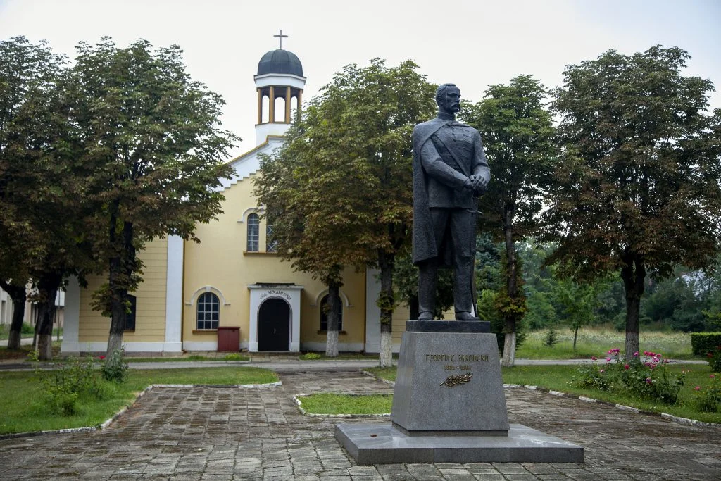 Георги Раковски