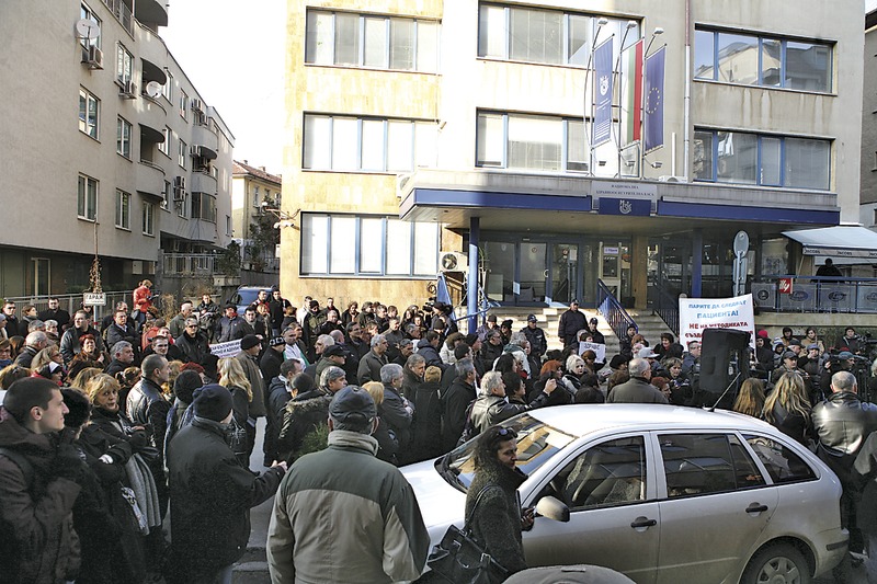 Когато парите свършат