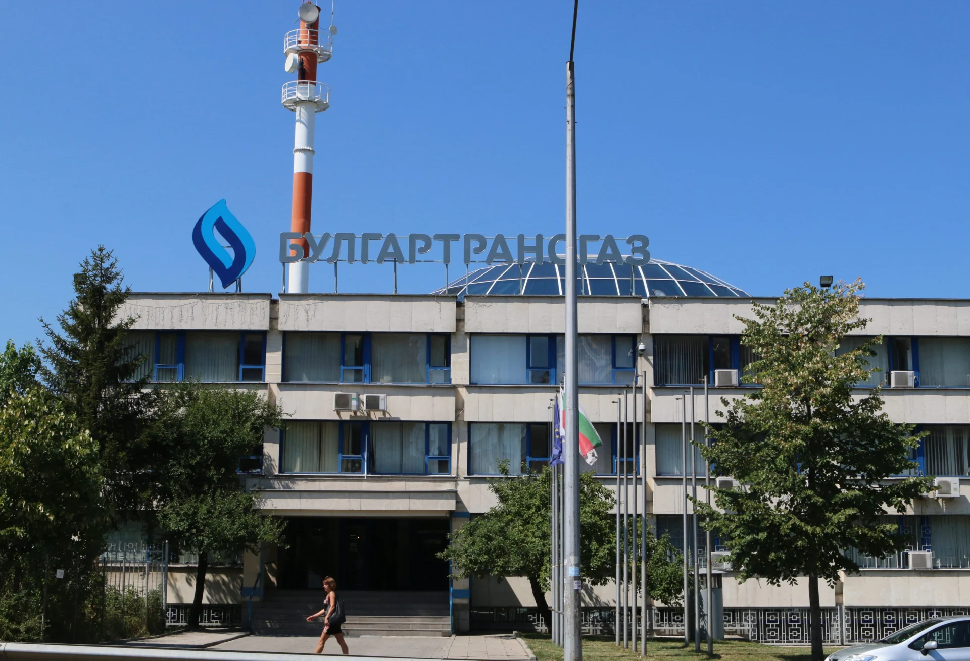 Булгартрансгаз