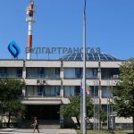 Булгартрансгаз