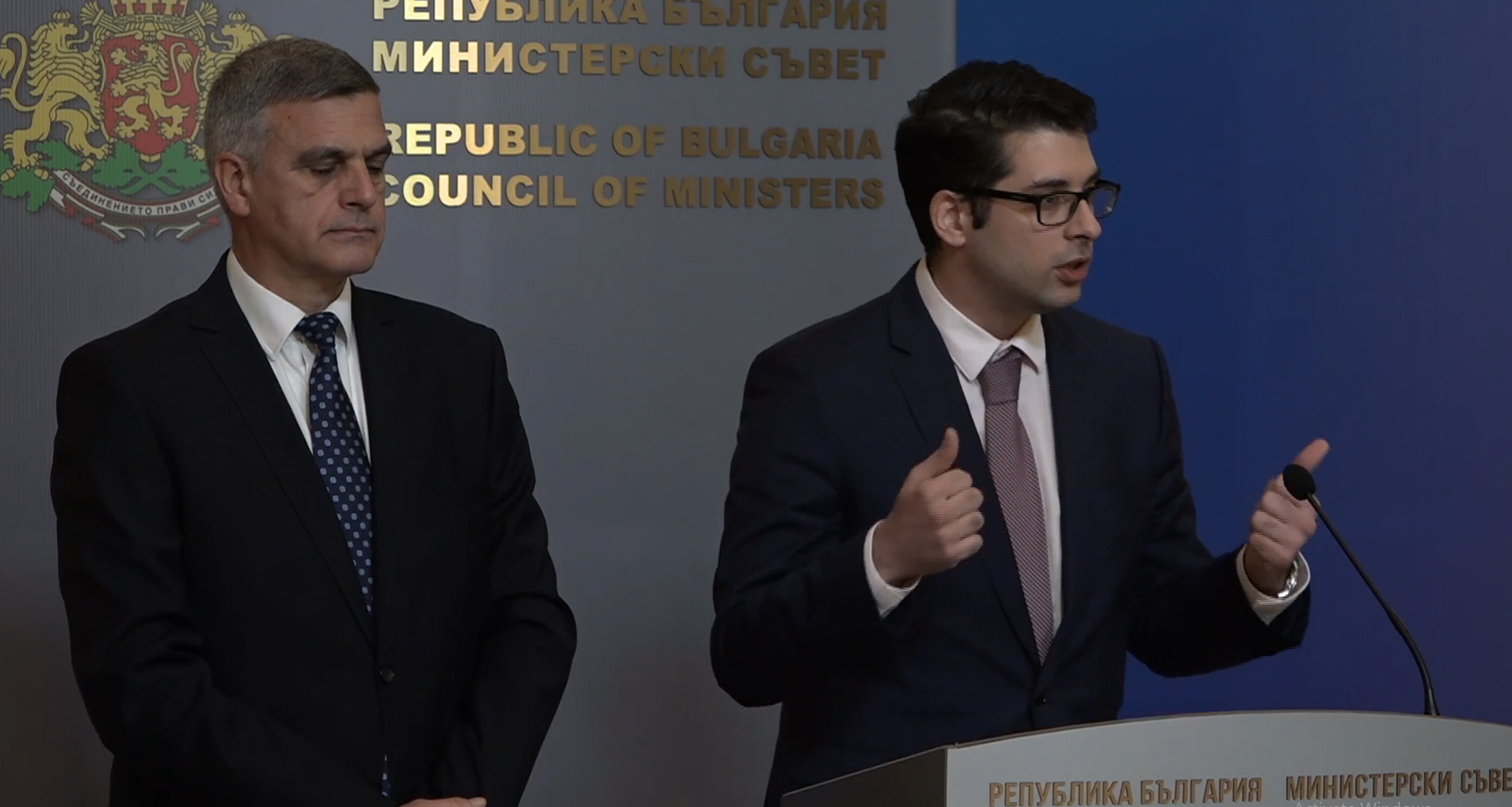 Министерски съвет Стефан Янев