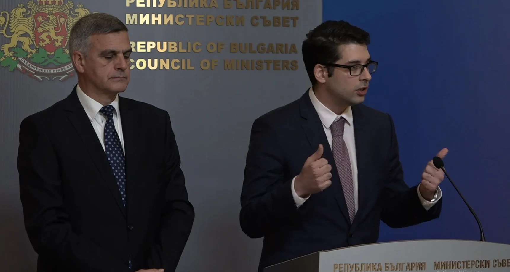 Министерски съвет Стефан Янев