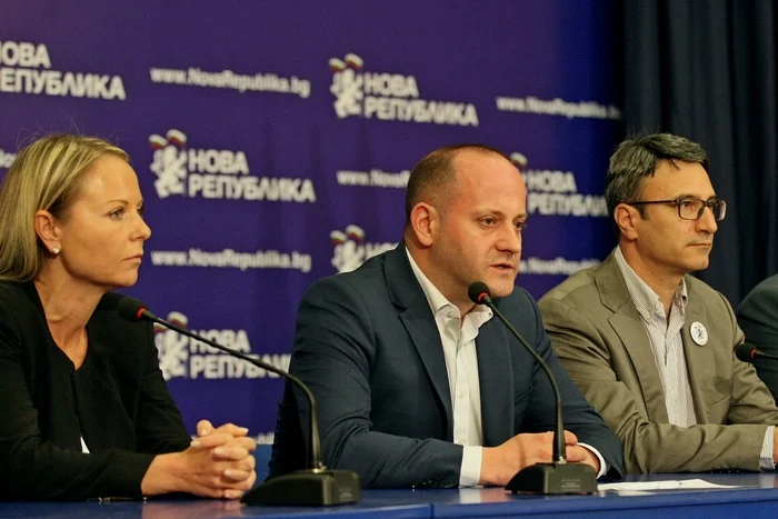 нова република