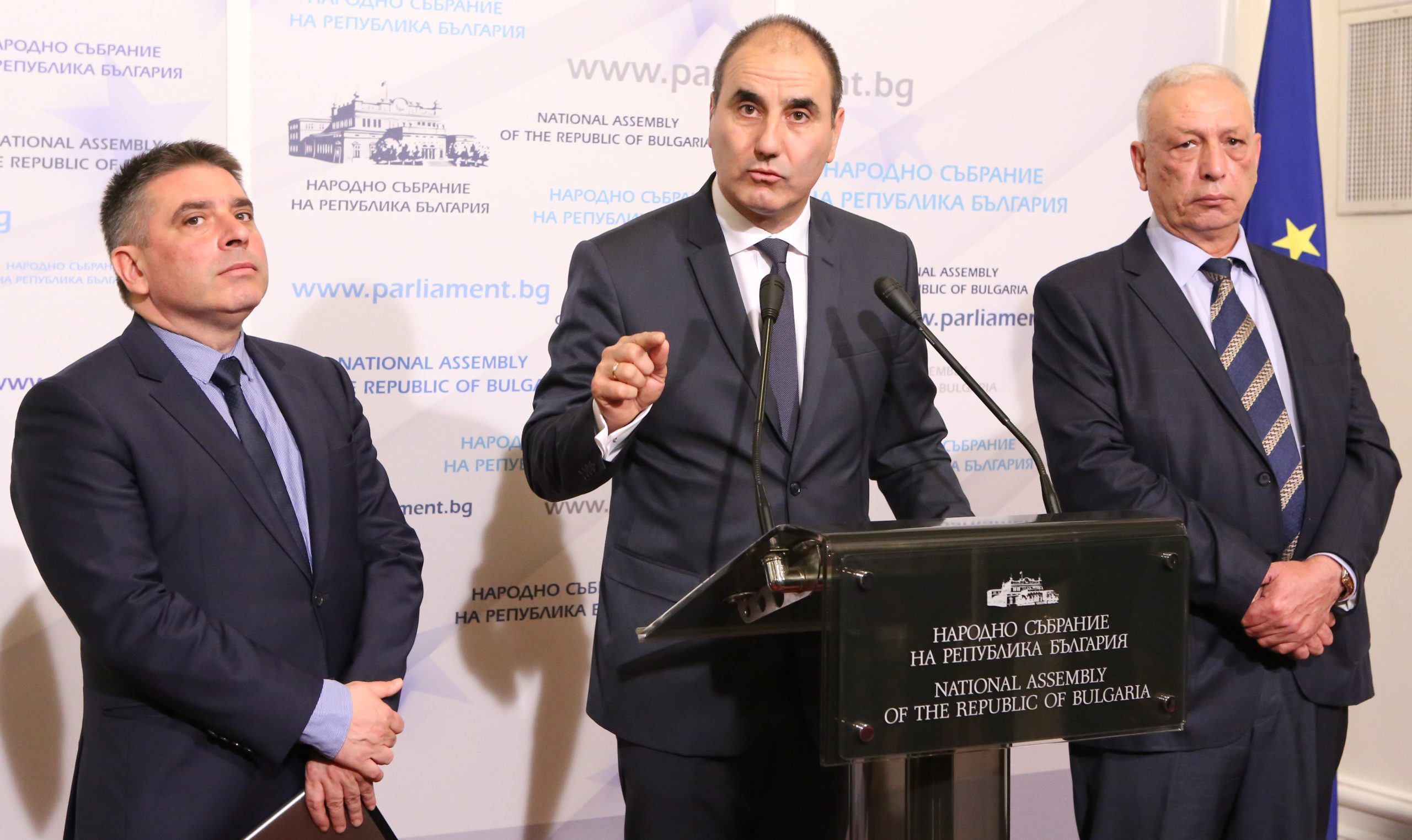 Парламент Данаил Кирилов