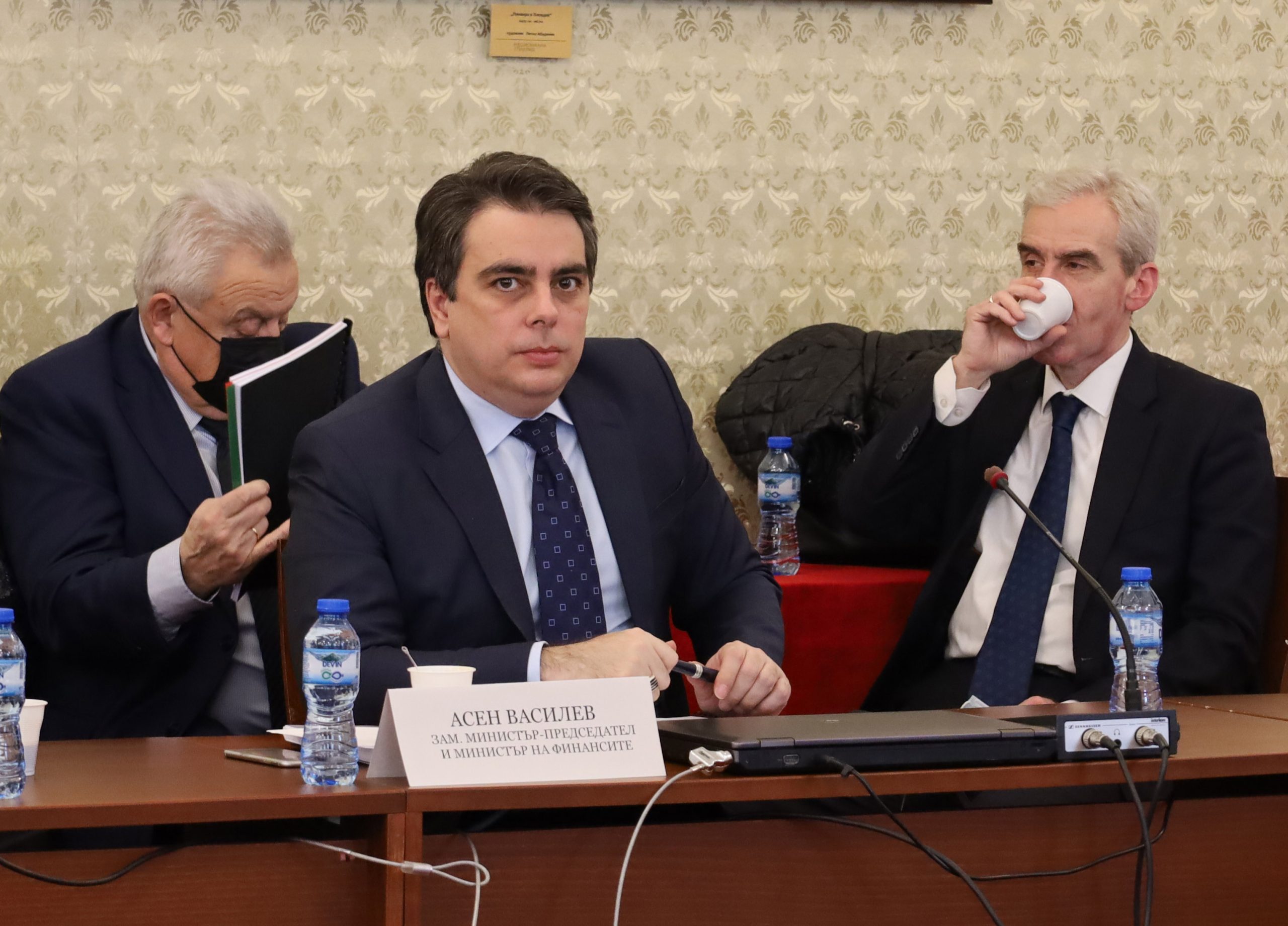 Комисия по бюджет и финанси Асен Василев