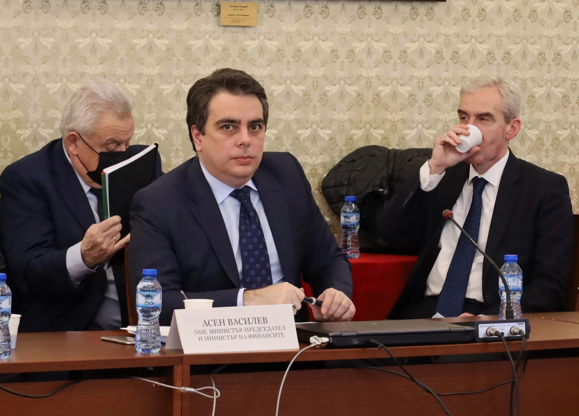 Комисия по бюджет и финанси Асен Василев