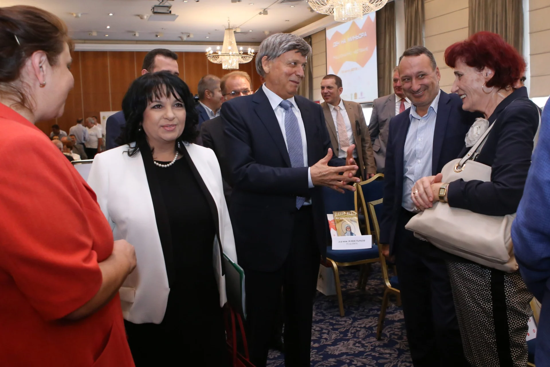 Ден на миньора - Теменужка Петкова