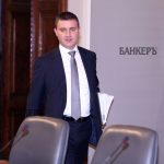 горанов