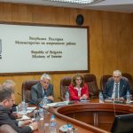 мвр промени