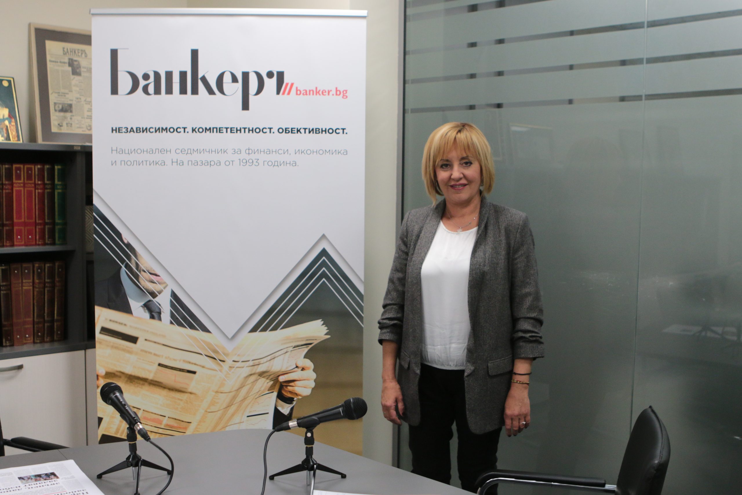 Мая Манолова