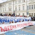 правосъдие за всеки