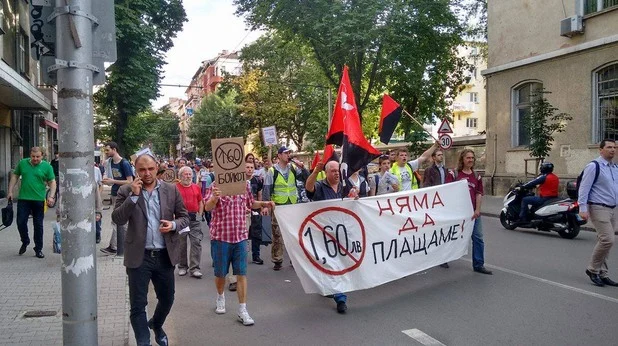протест билети