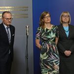 СРЕЩА