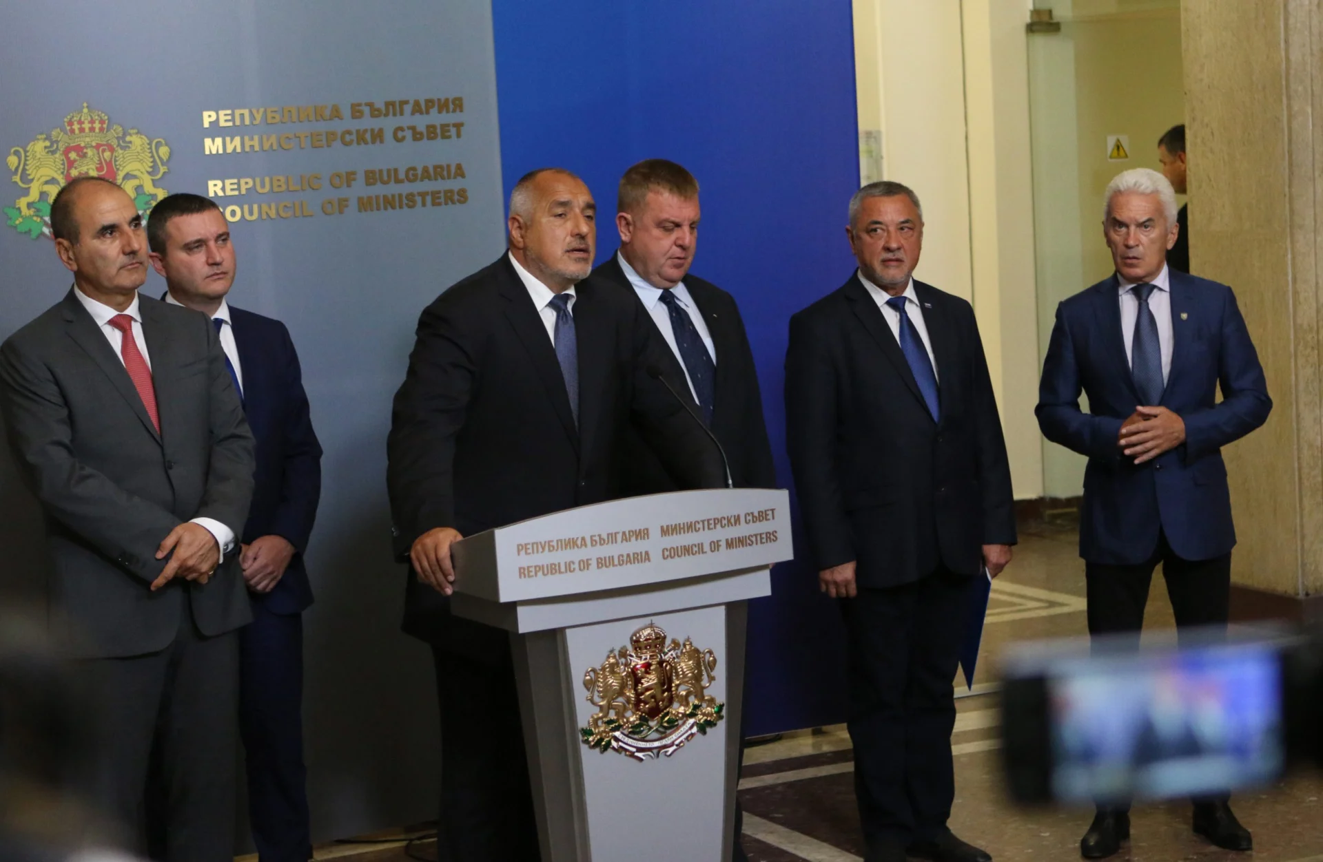 Министерски съвет Коалиционен съвет Бойко Борисов