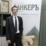 Григор Сарийски