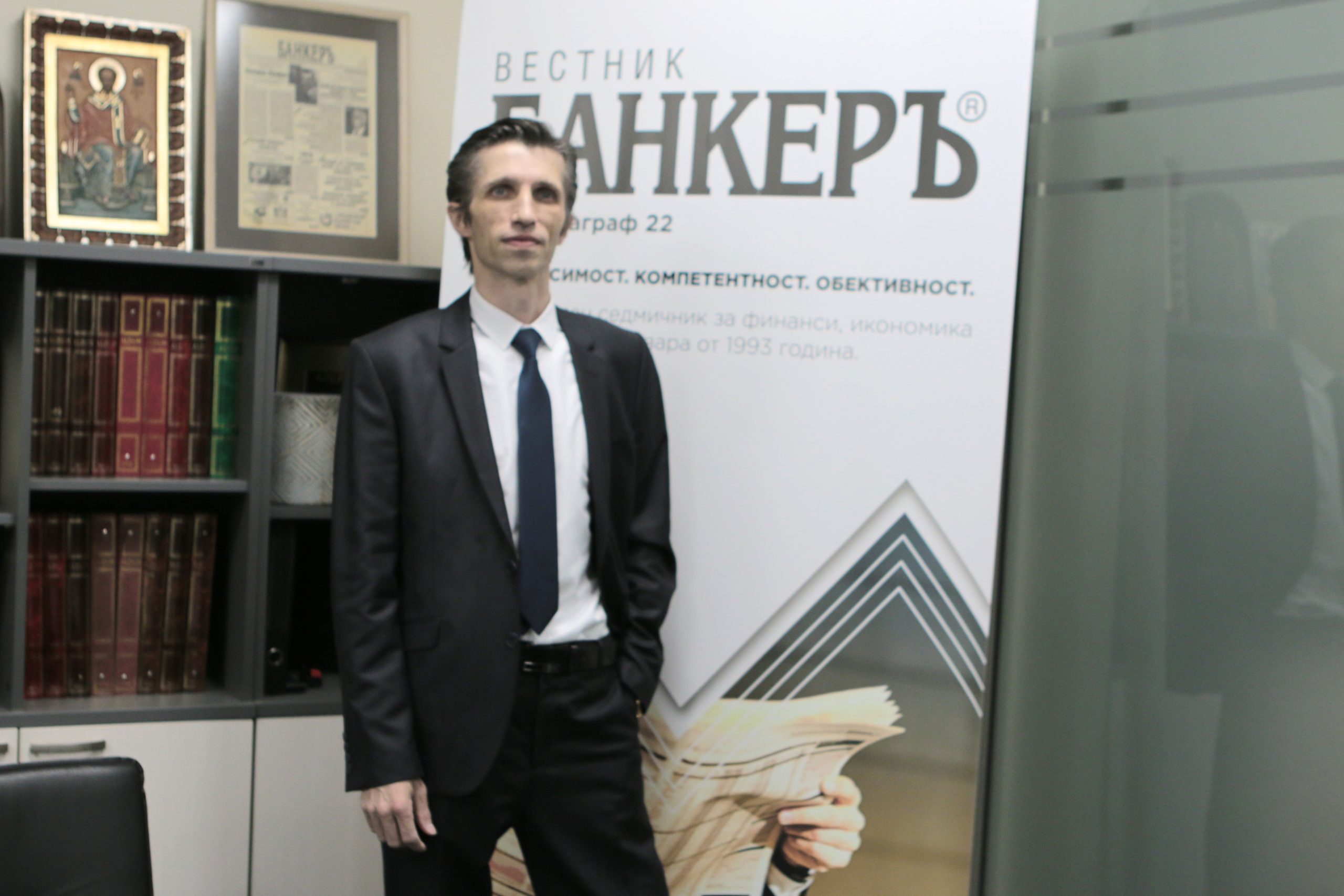Григор Сарийски