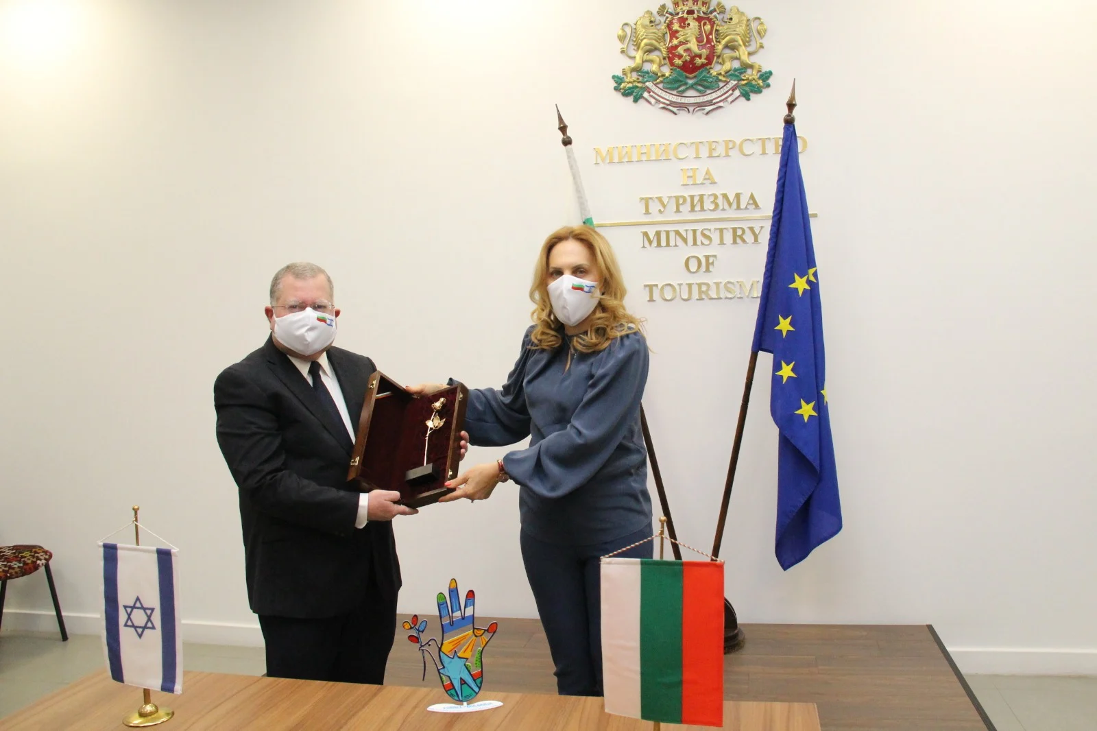 Посланик Израел