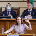 Парламент Ива Митева