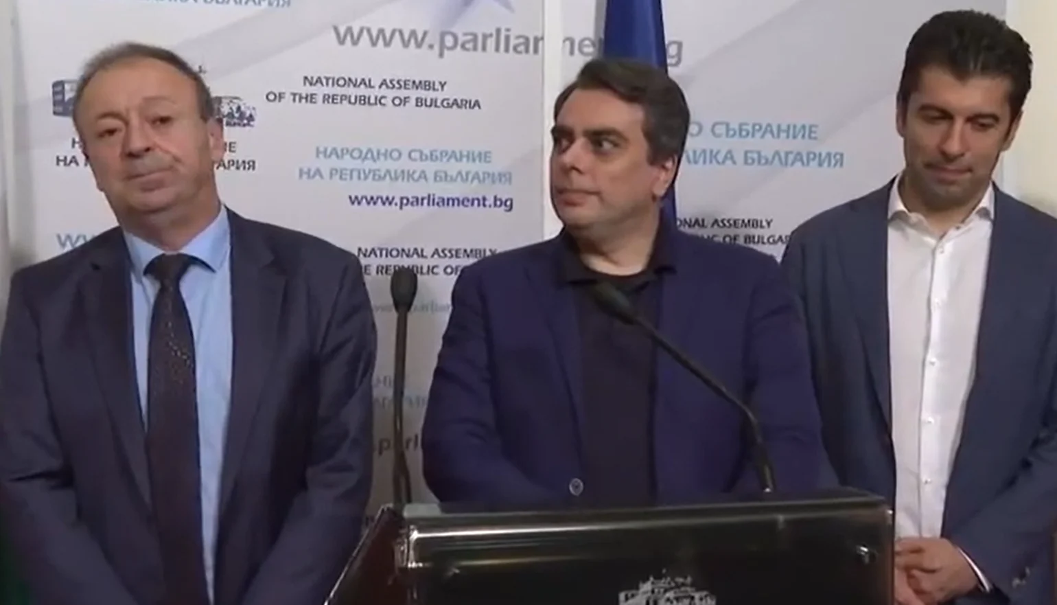Иво Атанасов