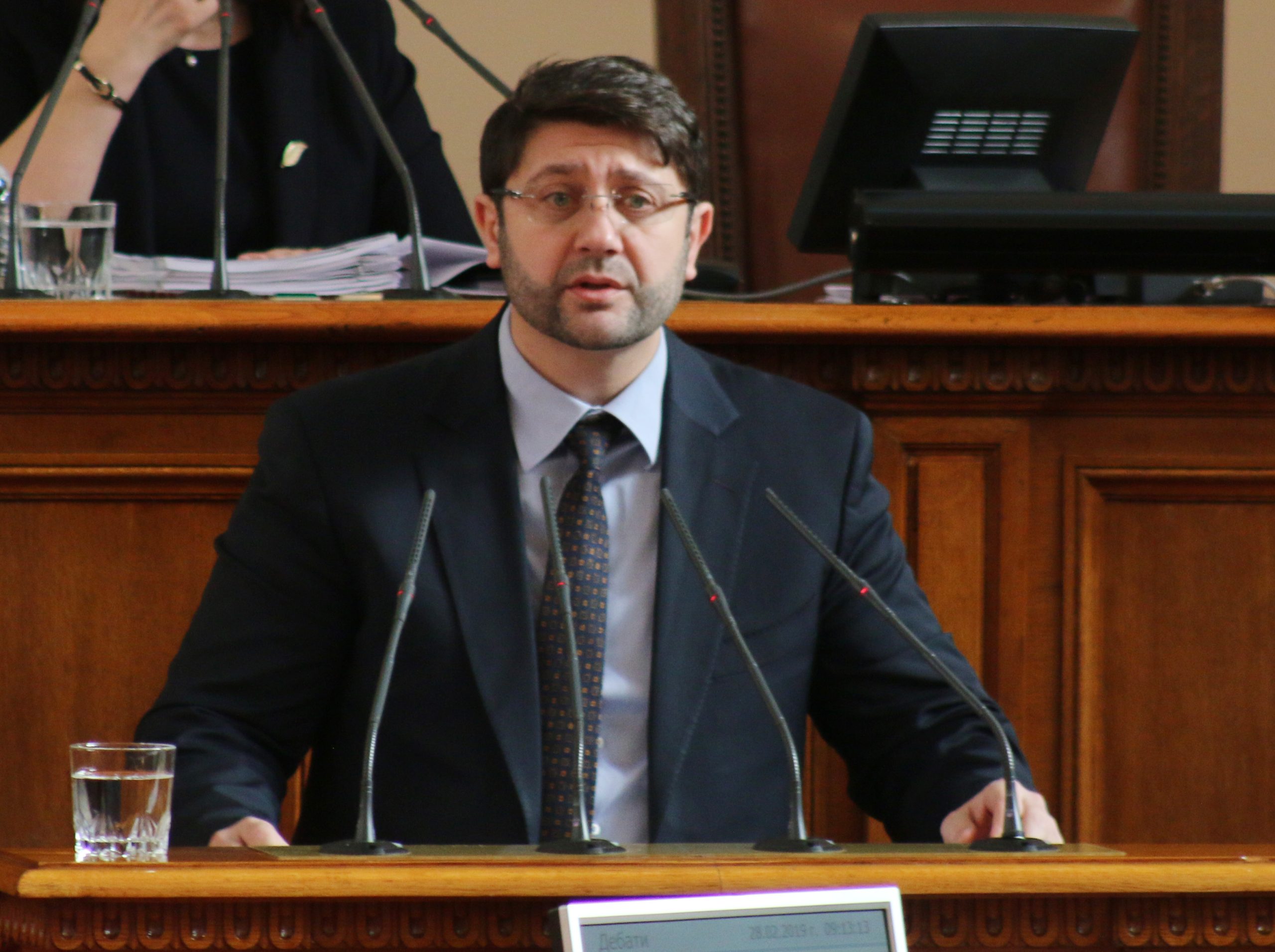 Парламнет Венцислав Караджов комисия за защита на личните данни