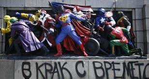 паметник съветска армия