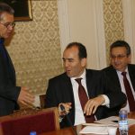 Парламент Временна анкетна комисия за проверка на фактите и обстоятелствата