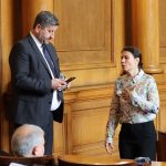 Парламент