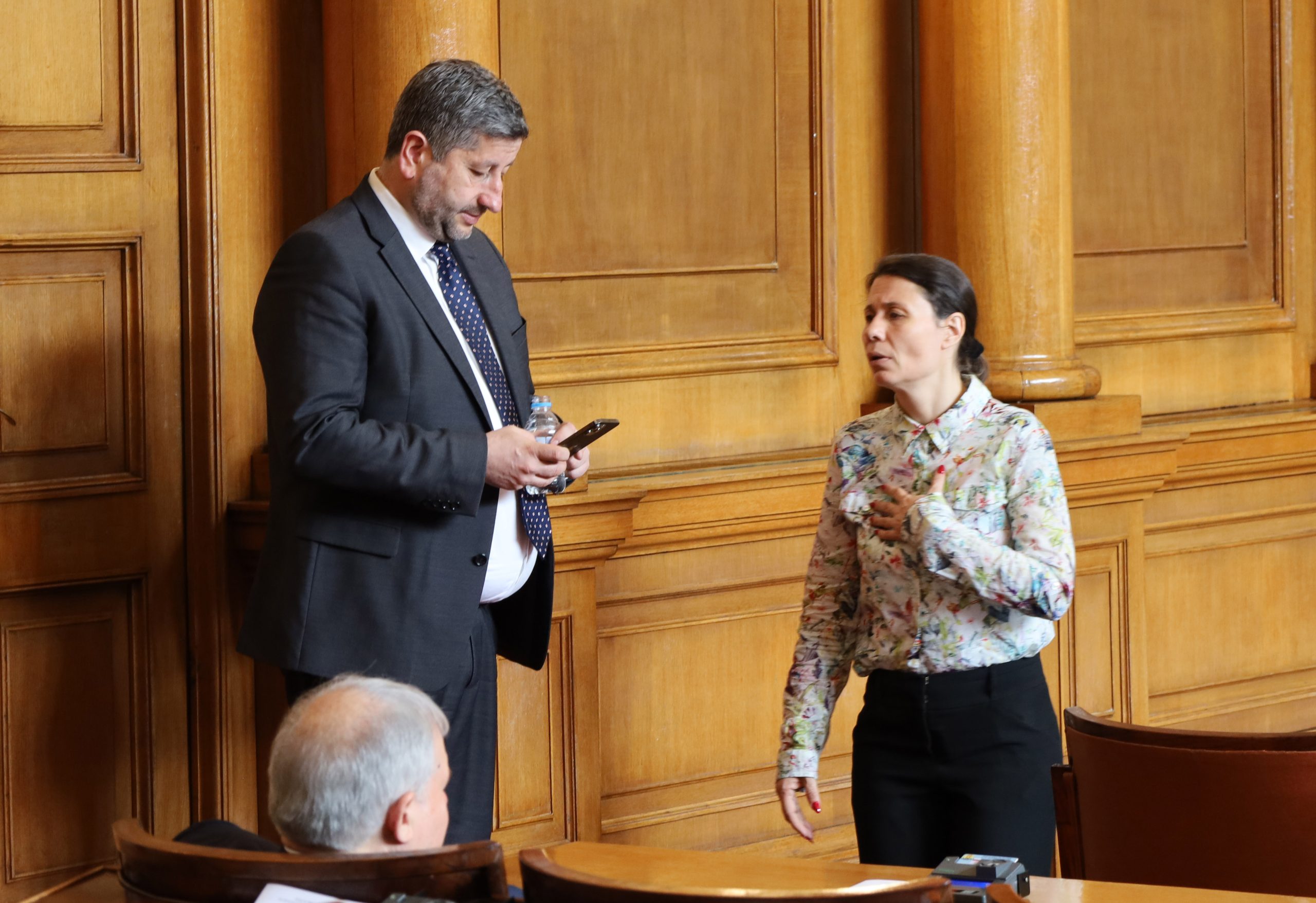 Парламент