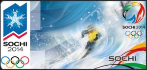 Migration Image