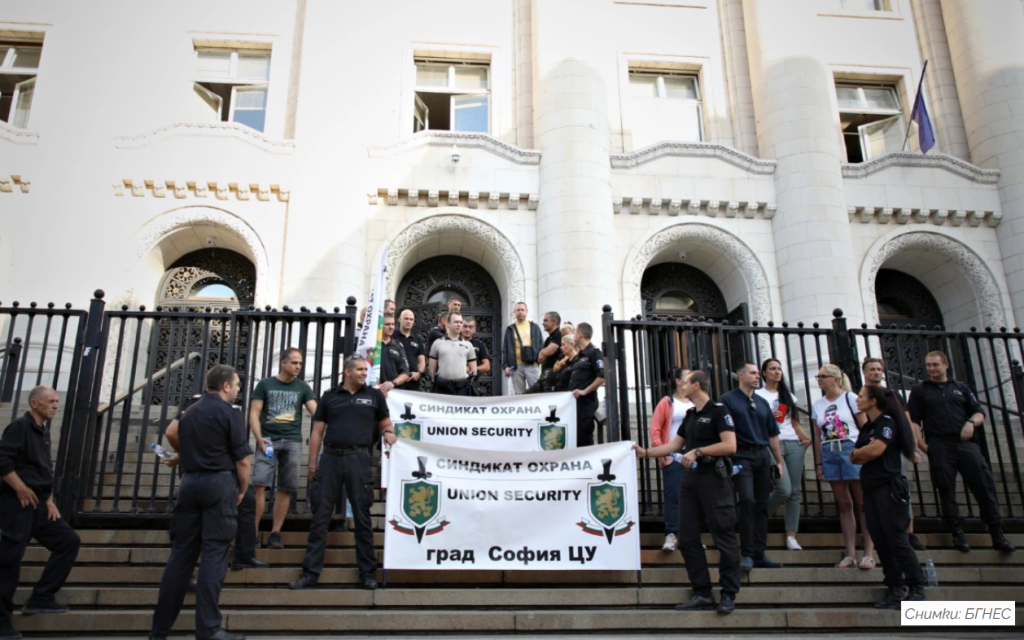 Надзиратели - протест - 29 юли 2022 година
