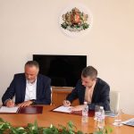 Декларация за намерение подписаха губернаторът на федералната провинция Ханс Петер Доскозил и министъра на енергетиката Александър Николов