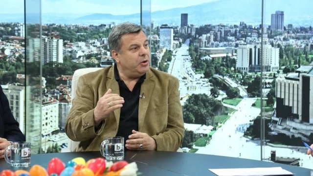 бакърджиев