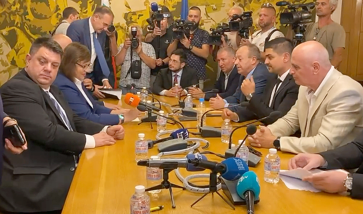 Парламент Консултации БСП и Независими