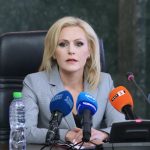 Прокуратура Сийка Милева