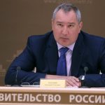 рогозин