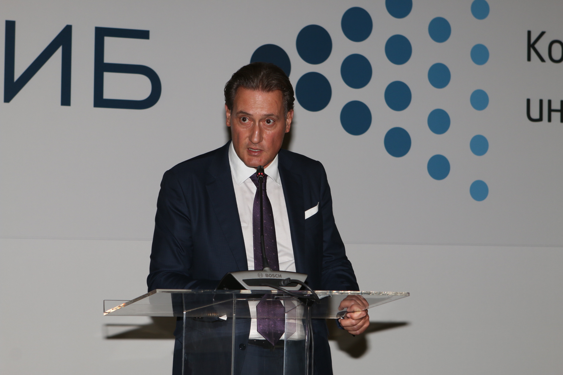 КРИБ общо събрание Кирил Домусчиев