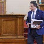 Парламент Асен Василев