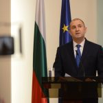 Президентство Отчет на Румен Радев
