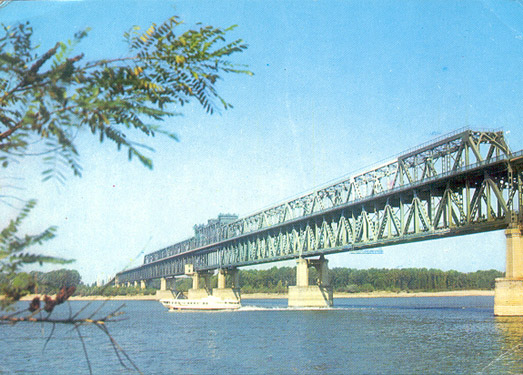 Дунав Мост