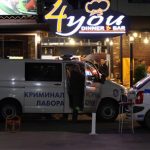 слънчев бряг