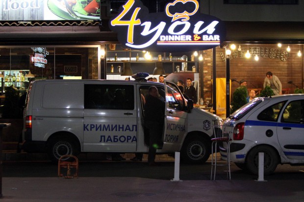 слънчев бряг