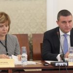 Владислав Горанов