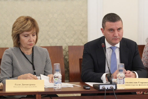 Владислав Горанов