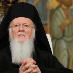 патриарх вартоломей