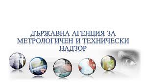 ДАМНТ