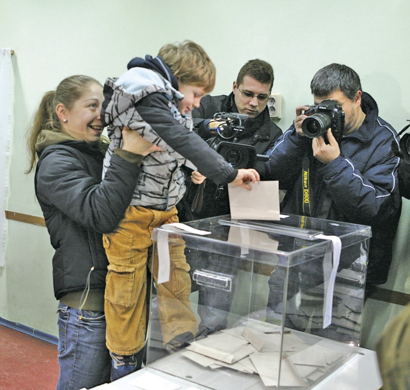 Migration Image