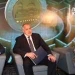 Среща на бизнеса с правителството България в еврозоната евро