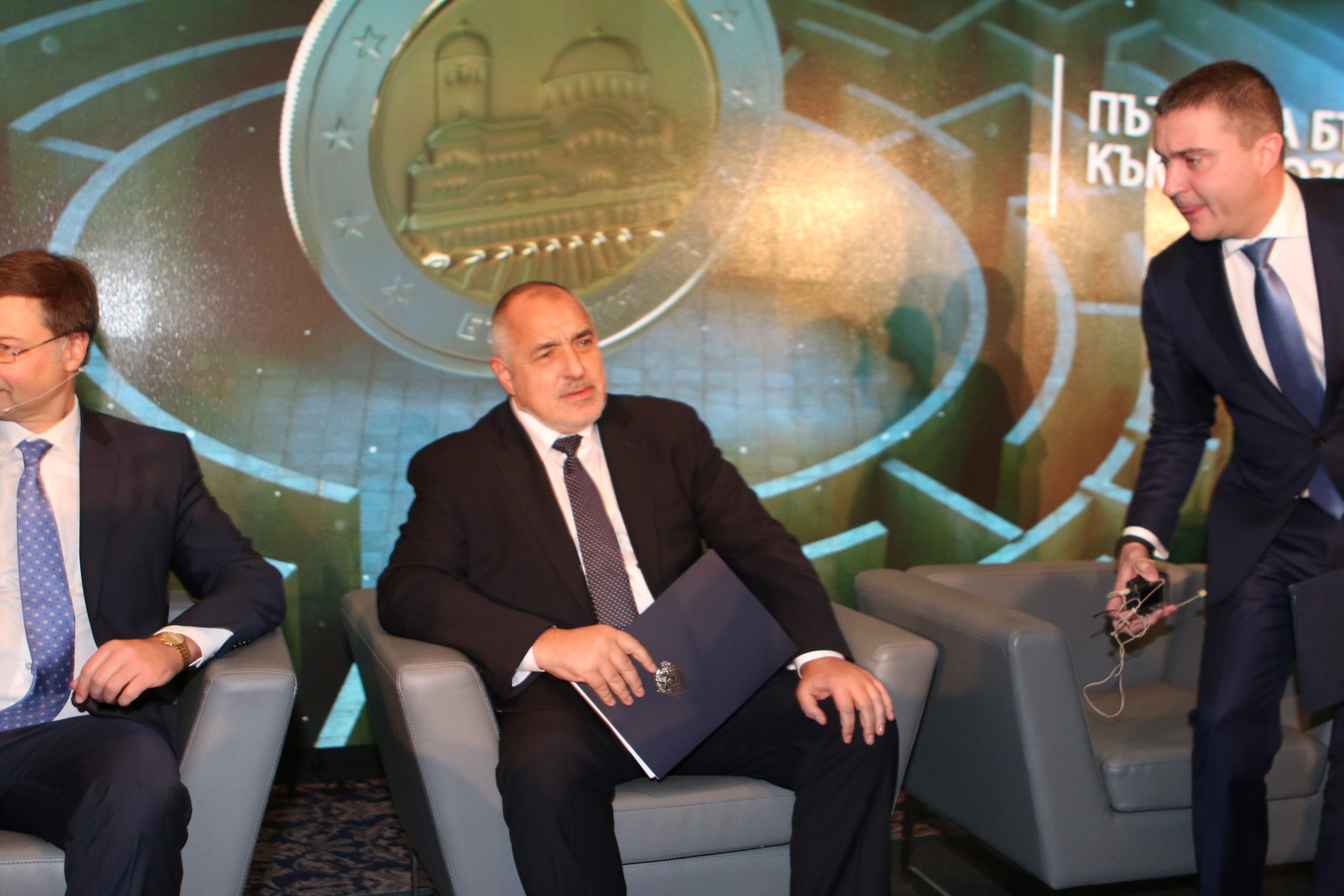 Среща на бизнеса с правителството България в еврозоната евро